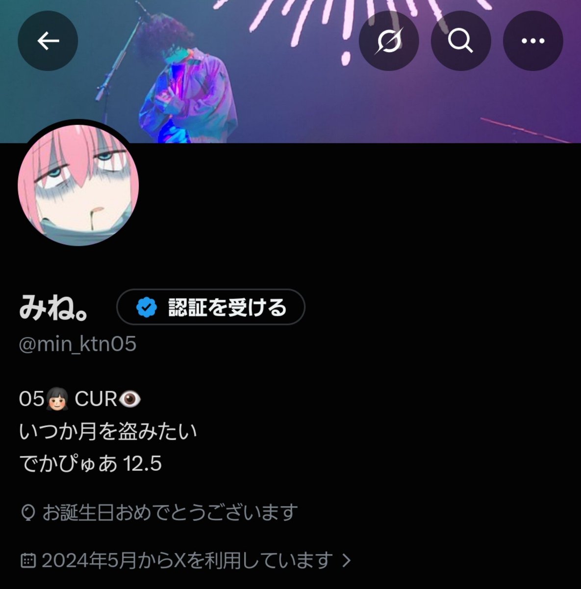 min_ktn05's tweet photo. 21歳になりました！！！
明るく楽しく前向きに生きます https://t.co/tfS50wgmcg