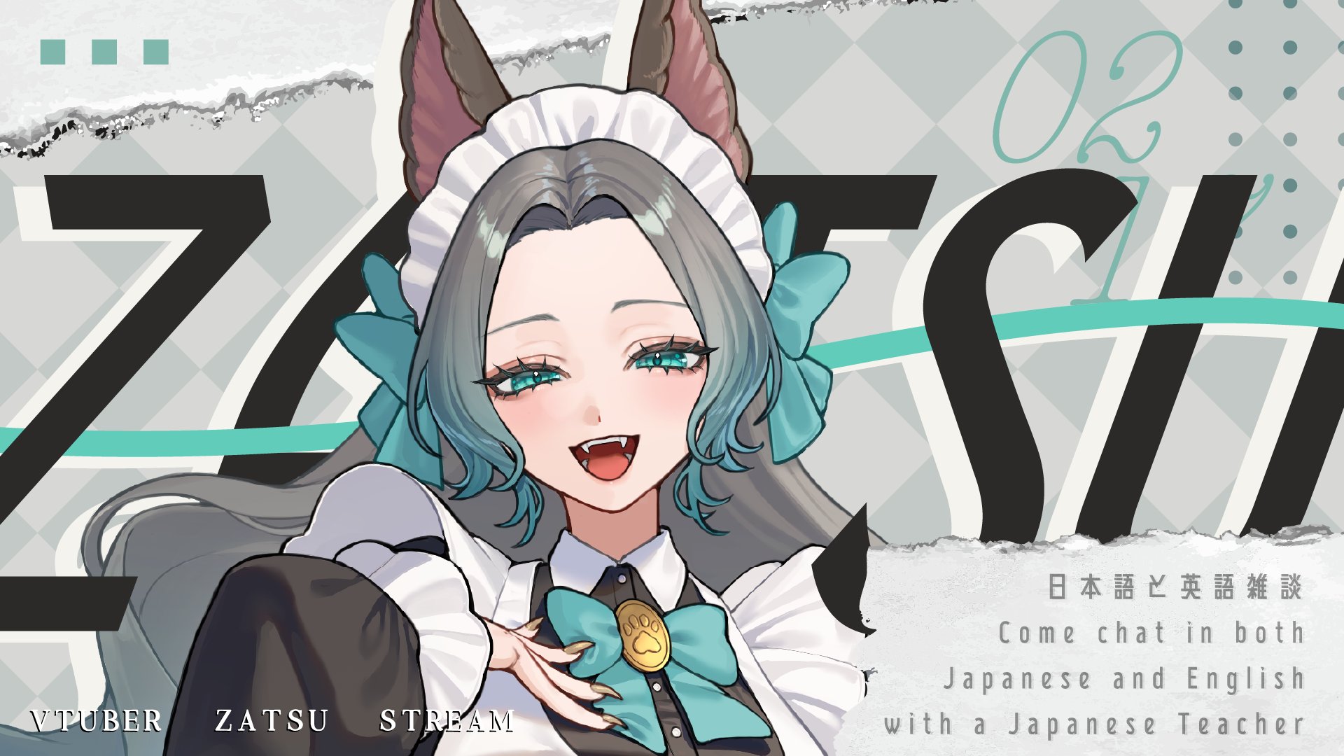 志人/怪譚奇譚「マツゑツタヱ」　 語部: 志人　回師: 次元 鳴杜水月-Meido Mizuki-🐕🎀🌙 Japanese teacher / 英語教師 on X