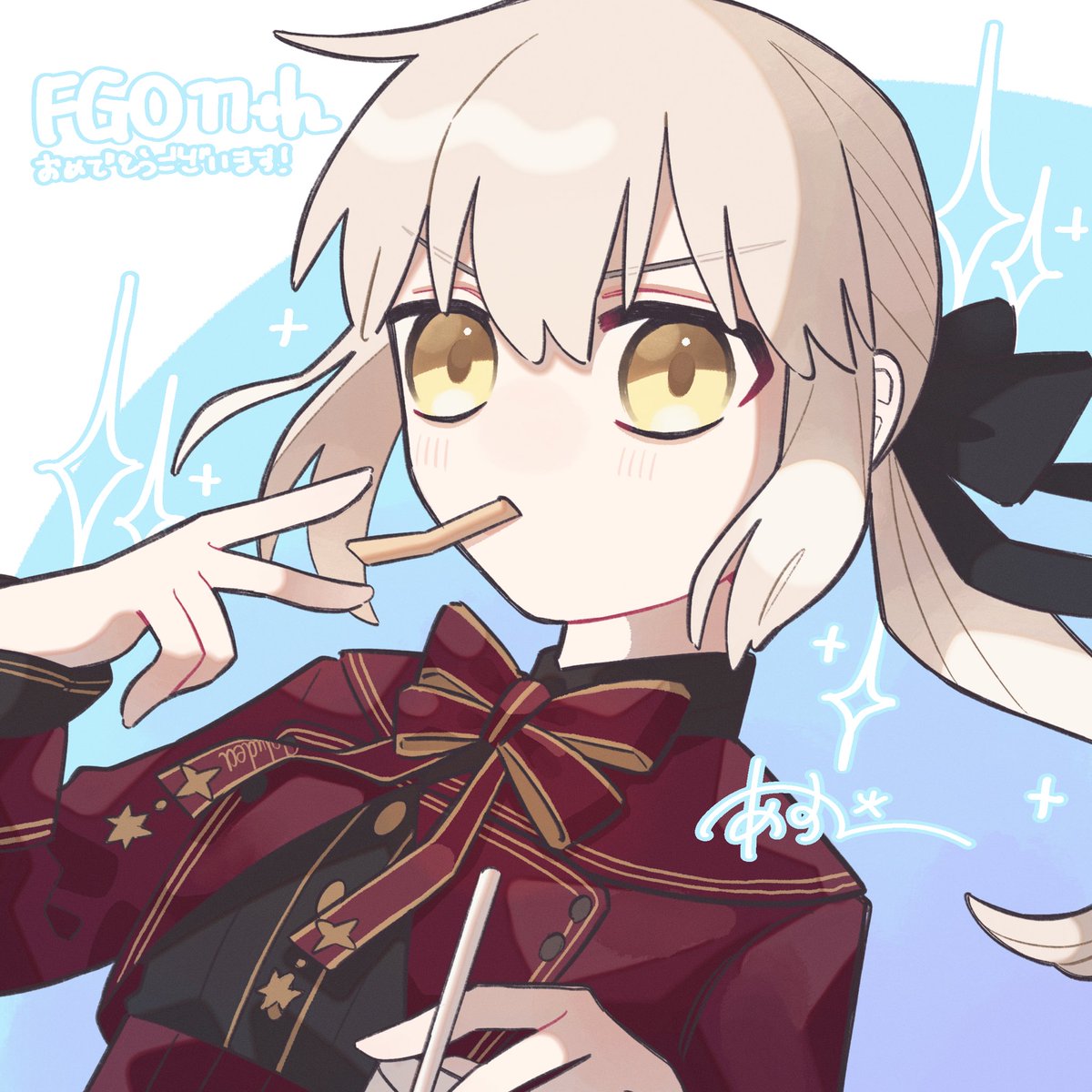 asute_W's tweet photo. 11周年おめでとうございます！
これからもずっと好きだ〜〜っ！！！
#FGO11周年 #FGO11周年メッセージ https://t.co/aaIfva6faH