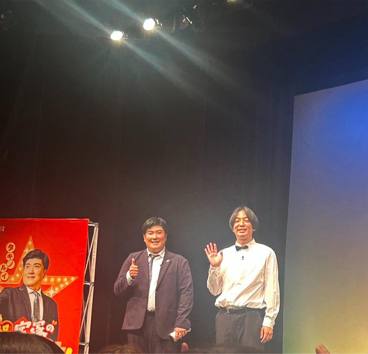 4i_awase's tweet photo. 地元愛と友達の最高のイベントでした 
キョロ、宝塚のスターだよ⭐️
 #キョロスター https://t.co/638IA8mtNd