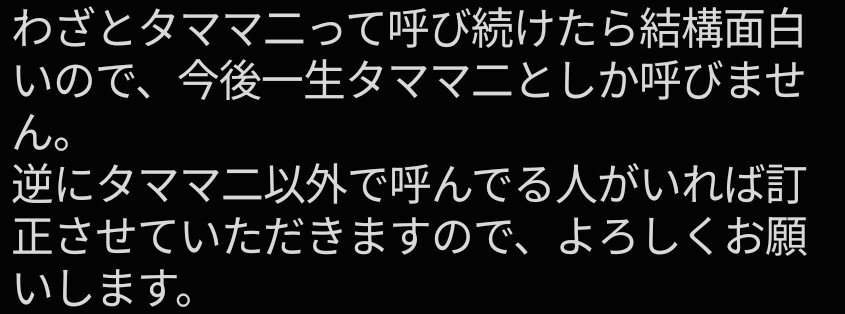 krtmgrkrdr's tweet photo. @Paburi_800 こんな人もいるくらいなので、殆どがわざとだと思ってます。 https://t.co/PMa54QCCtL