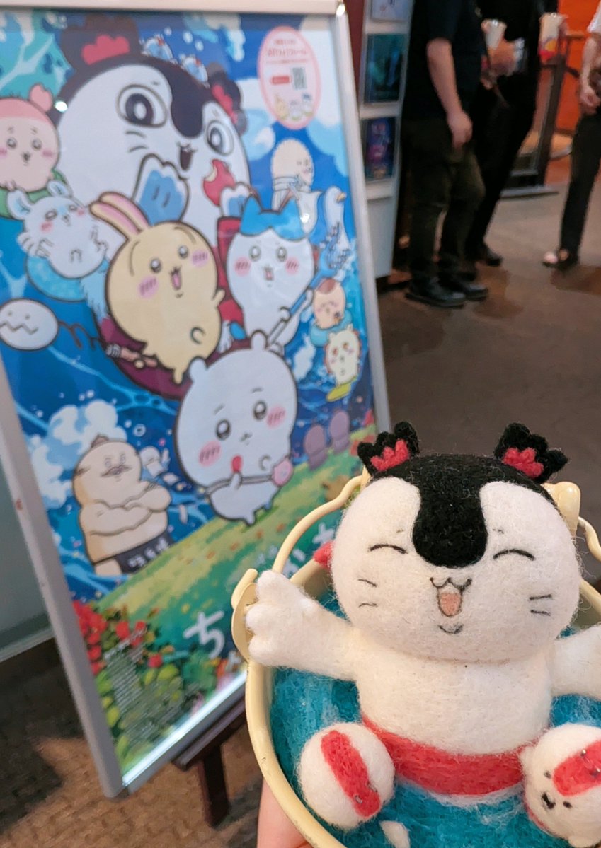 akutaba3514's tweet photo. 4回目！最高な映画は何度観ても良い…。パエリアは味が濃くてセイレーンちゃんが喜んでました🤗✨ https://t.co/P2heylE8tU