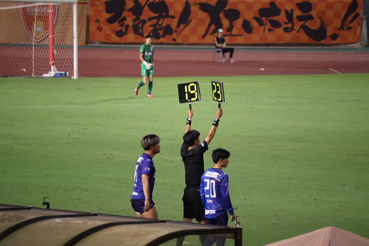 sh0t1me444's tweet photo. サッカー選手として、11年の時を経て維新のピッチに戻って来れたこと。昨日の皆さんの声援や拍手、当時のチャント、スタンドからの声、全てが幸せでした。結果は完敗。悔いは少し残りましたが、皆さんの前で現役選手として再会出来たことは最高の瞬間です。まだまだやれます。ありがとうございました！ https://t.co/tahqPqWSrd