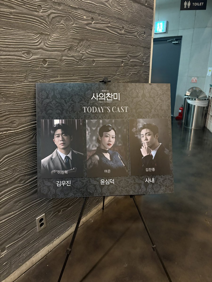 4ihcvt's tweet photo. 260802 자5

 ㅠㅁㅠ https://t.co/hztBoCmTTF