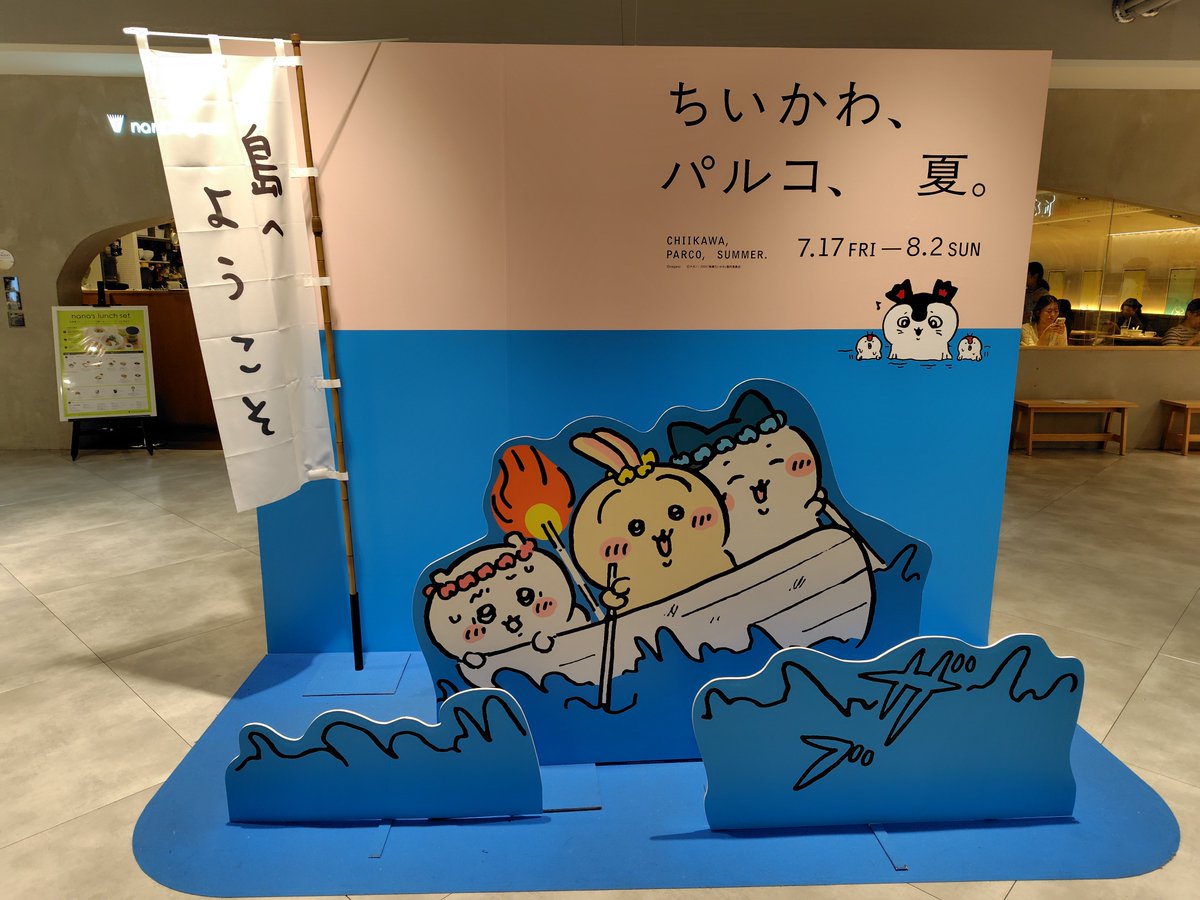semat420's tweet photo. 映画めっちゃ良かった🥹完成度高すぎて満足度高い👏みんなかわいい…かわいそかわいい…映画見てちょっとモモンガの好感度上がった楽しすぎるぞ😂入場特典はもうなかったけどポーチもらえたの嬉しすぎる🙌♥ https://t.co/VsRn9iB2ew