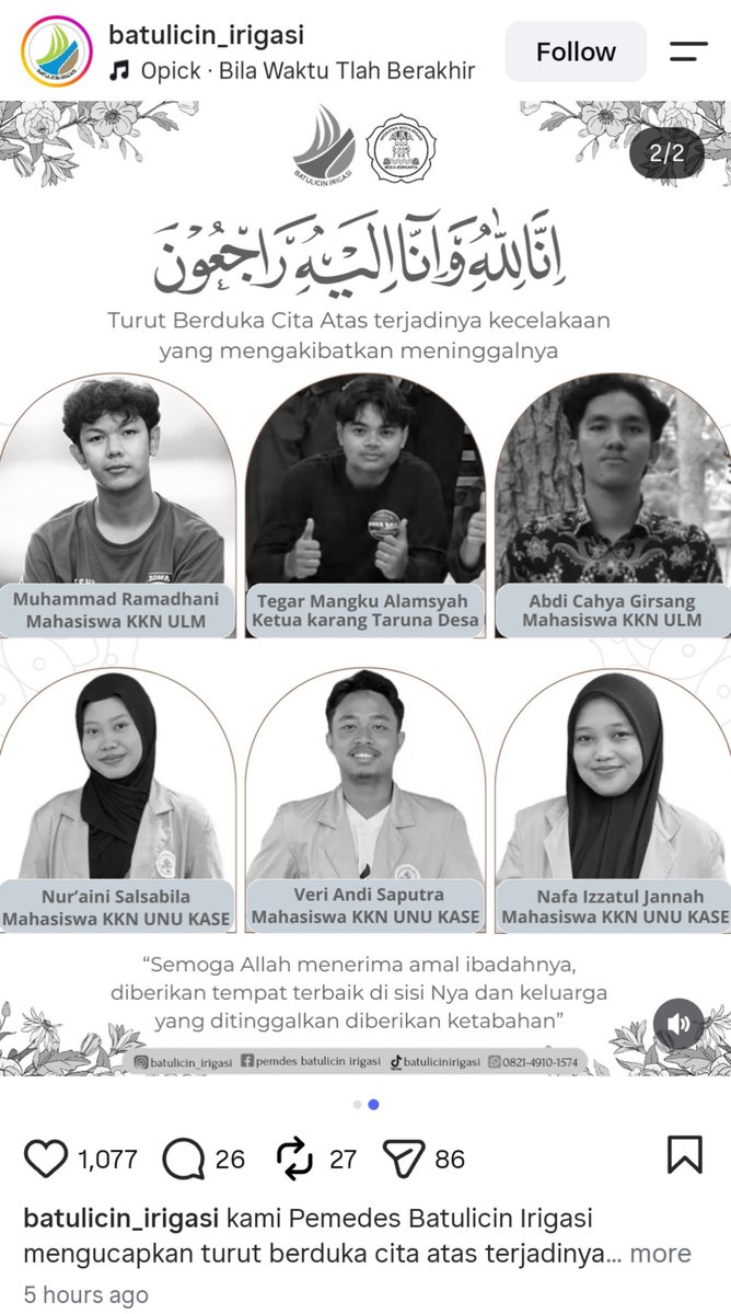 Seputar Tetangga tweet media