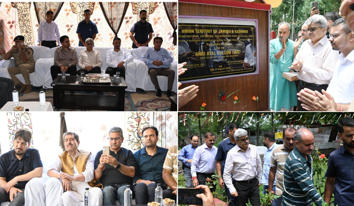 DioKulgam's tweet photo. Chief Secretary of Jammu and Kashmir, Atal Dulloo, today laid the foundation stone for the revival and restoration of the historic Dharamshala at Mata Kantiyani Bhagwati Asthapan, Kakran, in Kulgam district.
@OfficeOfLGJandK 
@CM_JnK 
@diprjk 
@DcKulgam 
@Shahzad_2702 
@ddnews https://t.co/g3nmnXasUC