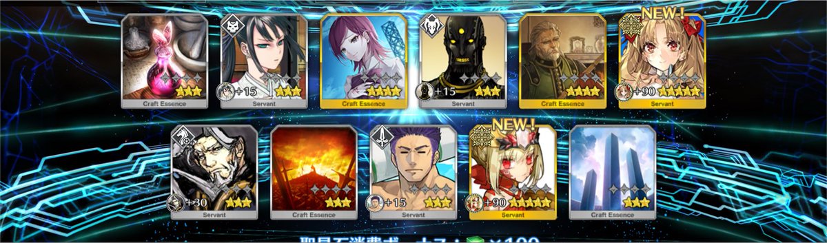 kurei03's tweet photo. 今年はビーストの年！ https://t.co/B1O2AkoAEK