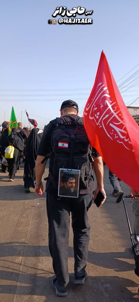 khhmid's tweet photo. از لبنان بود ، سربه زیر و مغموم ، باقدمهایی محکم وسریع..می دانی فلسفه ی اربعین همان، حب الحسین یجمعنا  اگر نیست پس چیست؟ در  حدود هوای ۵۰ درجه ، چه عشقی این همه پیاده را کنار هم قرار داده 
      #یا_لثارات_الحسین
#روایت_مقاومت https://t.co/N3TbVs8XyC