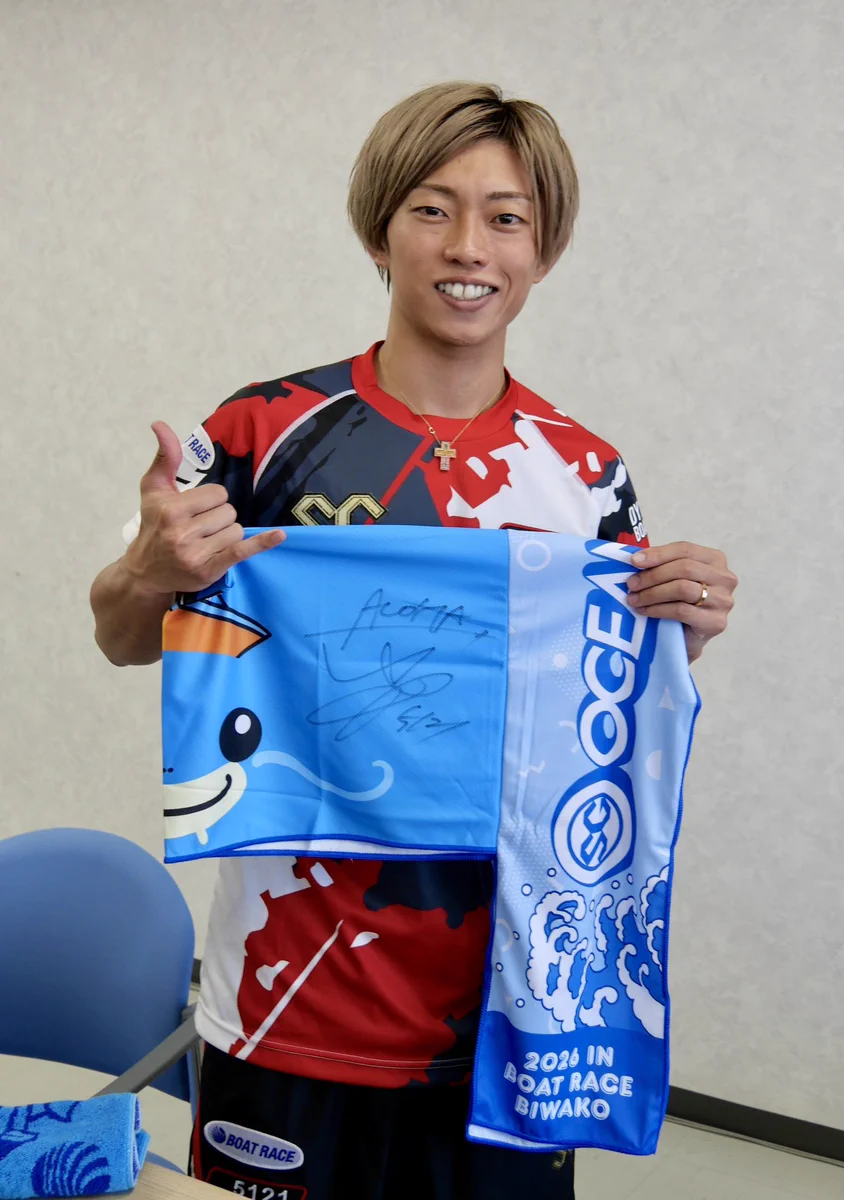 定松勇樹選手サイン入りTシャツ HOtouLMbgAALgzh?format=webp&