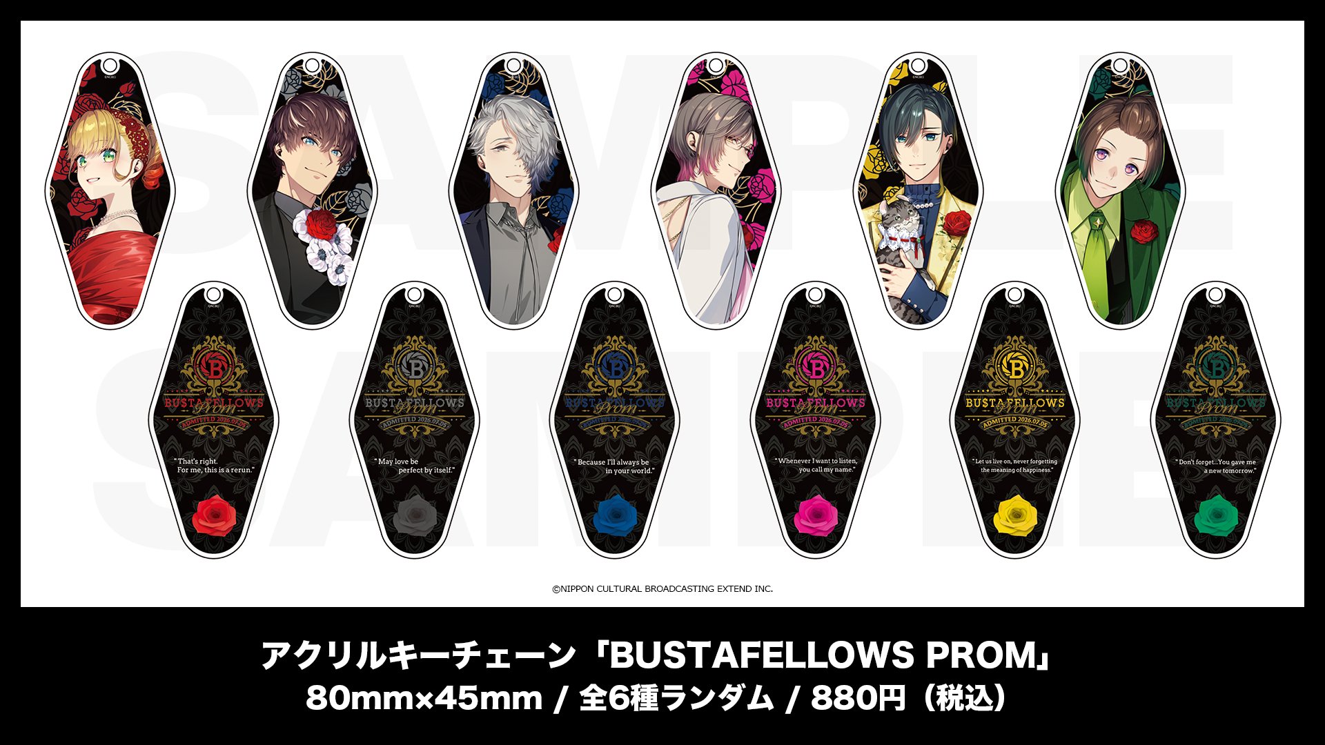 BUSTAFELLOWS（バスタフェロウズ）公式 على X: 