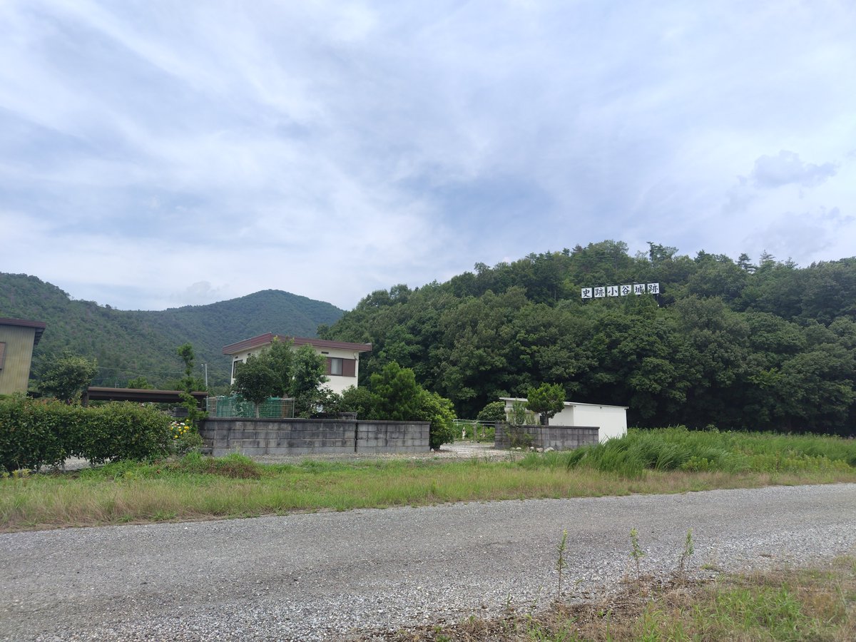oogetsuhime's tweet photo. 帰宅中！ https://t.co/3tvGi0t24s