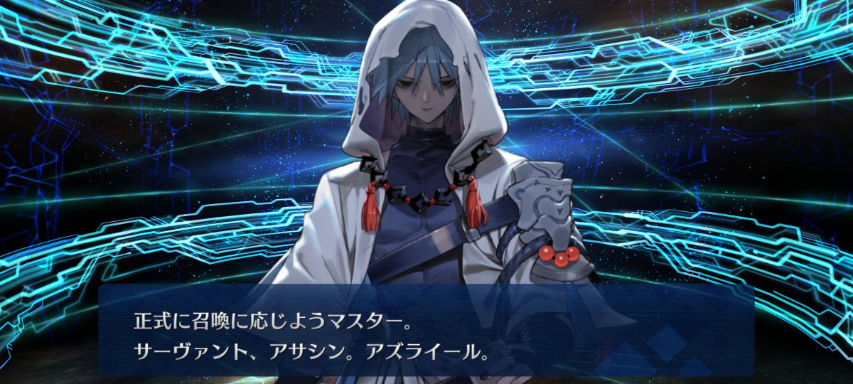 hotakazu's tweet photo. ようこそ、カルデアへ。
#fgo https://t.co/N1hXPJ7rHK