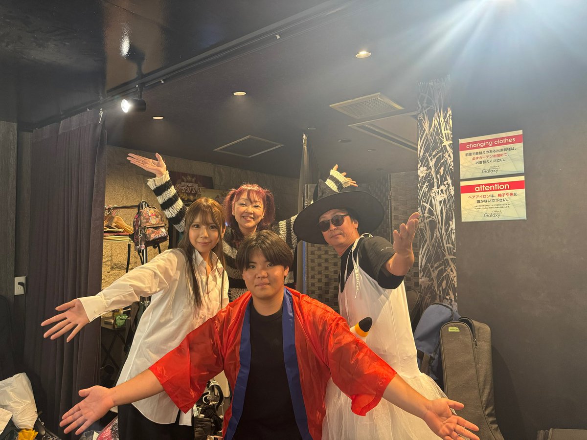 akane_11231's tweet photo. 8/1ｵﾀﾔﾝ闇のｽﾅﾌｷﾝnightありがとうございました💖
楽しかったあ〜🙌
長い時間でしたがお客様関係者の皆様本当にありがとうございました🥰
色々語りたいことありすぎて書ききれないので諦めます🥹笑
また同じようなイベントやりたいなー！て思いましたり🤭 https://t.co/EhUA1UIO9W