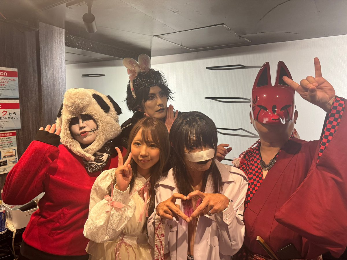 akane_11231's tweet photo. 8/1ｵﾀﾔﾝ闇のｽﾅﾌｷﾝnightありがとうございました💖
楽しかったあ〜🙌
長い時間でしたがお客様関係者の皆様本当にありがとうございました🥰
色々語りたいことありすぎて書ききれないので諦めます🥹笑
また同じようなイベントやりたいなー！て思いましたり🤭 https://t.co/EhUA1UIO9W