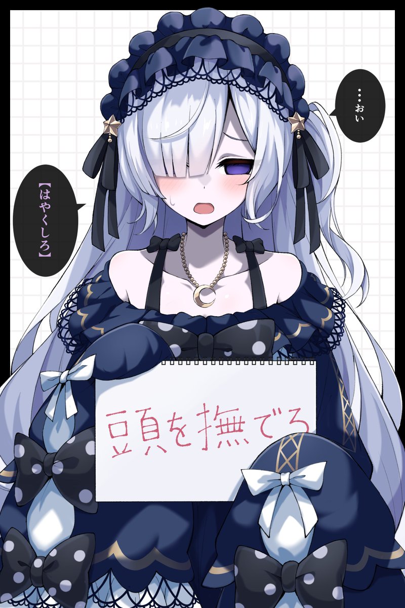 kaki_tama282's tweet photo. 夏目アンアン
#まのさば二次創作 https://t.co/D2h72xNc2H