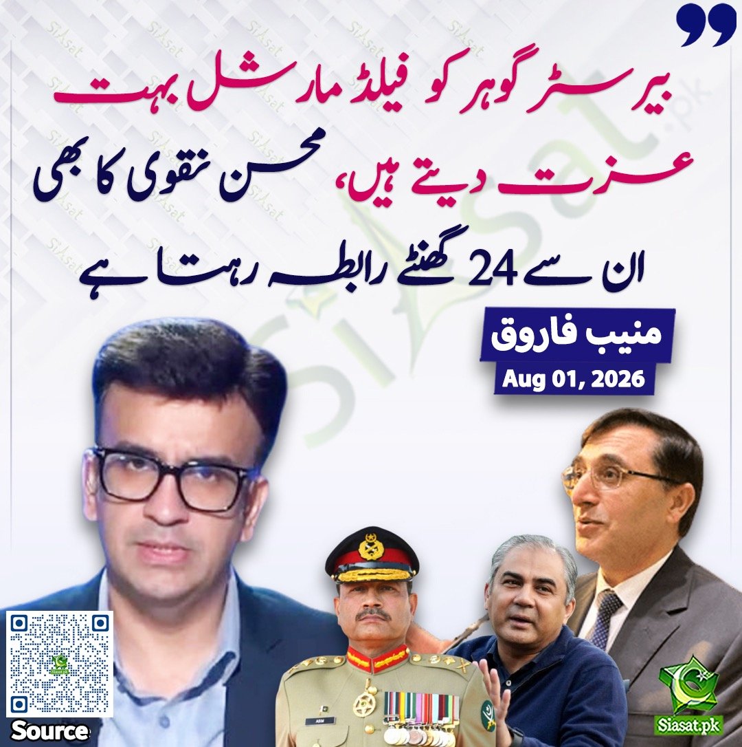 soldierspeaks's tweet photo. گوبر خان کے کئے سرٹیفکیٹ آف میرٹ

کیونکہ گوبر گانڈو ہے! https://t.co/jrg5tYoP1G