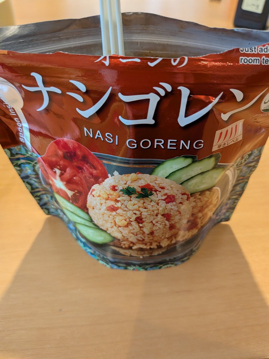 chilli_mama3976's tweet photo. 今回帰国してすぐ家の片付けを始め、防災用品の見直しをし、賞味期限切れのは買い替えた。
で、これが美味かった https://t.co/2w5kJtKaot
