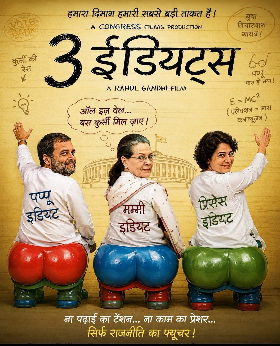 SpruceHub's tweet photo. @PNRai1 Are...2047 kya...is janm me nahi ban payenge. A gaddar @RahulGandhi can never become the PM of Bharat 🇮🇳  He is fit to be a Soros stooge. More than anything he is an IDIOT! https://t.co/AqqVnQtVUJ