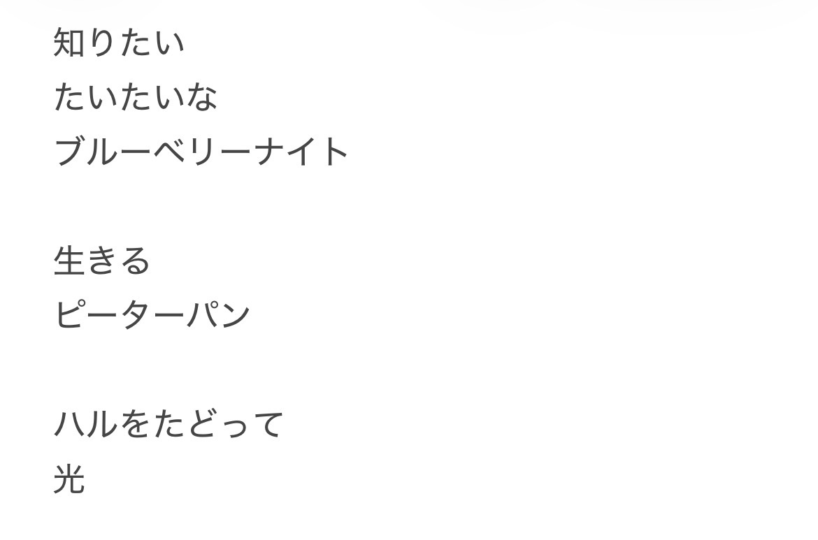 akaringo_swimy's tweet photo. #Unmute #水野あつ
非公式セトリです
↓以下ツリーに楽曲リンク https://t.co/mIetOMOMwE