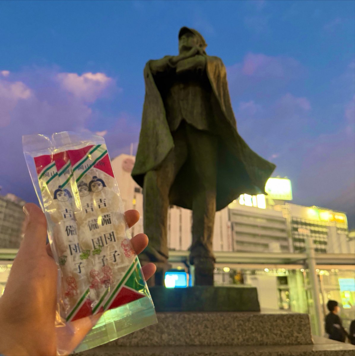 kimura_tetsuji's tweet photo. なんとか〝鉄〟になってはいただけないでしょうか？ https://t.co/mK6PqNYJYE