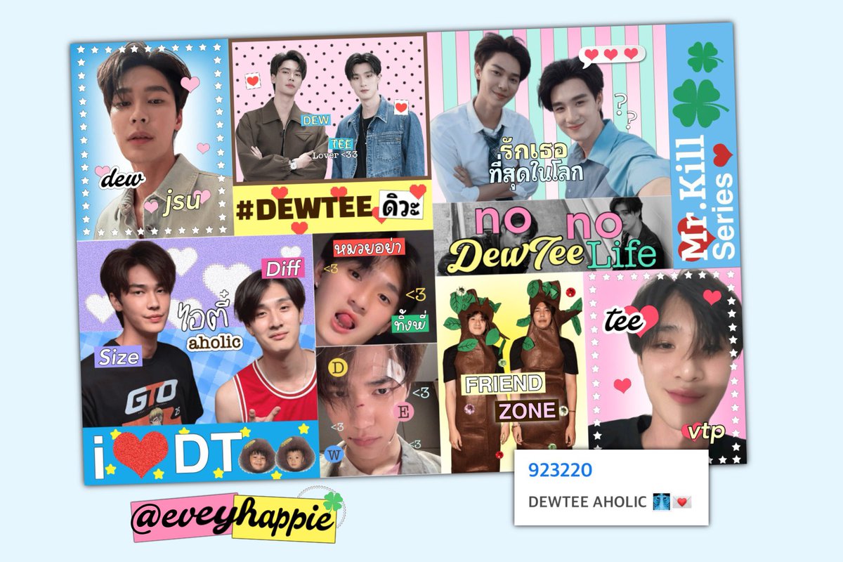 sugarplumdear's tweet photo. (🚪💌) * p𝓵s kinda rt 💬 ᕬ  ᕬ 

𝒢iveaway #dewtee #ดิวธี 𓈒 ♥︎ 

polar code 🪽— 923220 👼🏻🛋️ <3
sticker moshi moshi 

ㅋㅋ  personally use only 🍮. .
( ใครปริ้นแล้วมาอวดกันได้น้ะ ) https://t.co/j9xQCOc5eB