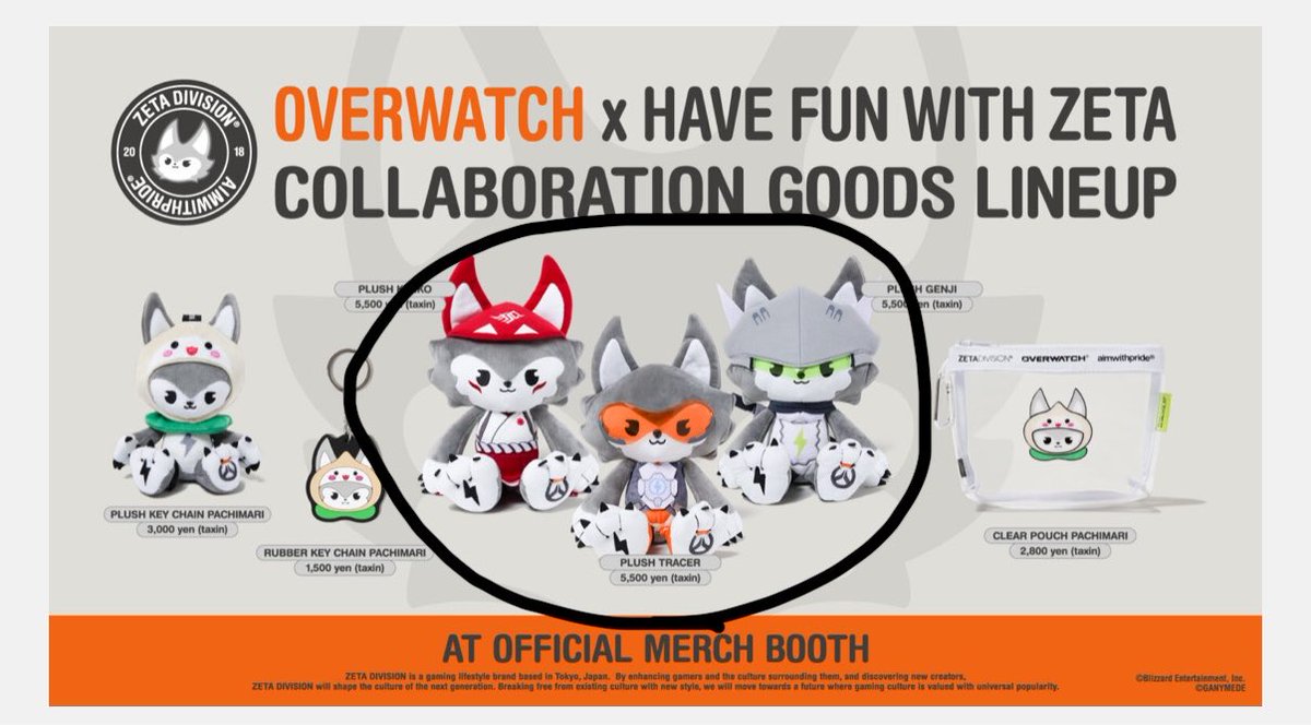 toriiiii057's tweet photo. オーバーウォッチ 譲渡 交換
OW2 ZETADIVISION OWCC 立川

OVERWATCH × HAVE FUN WITH ZETA コラボぬいぐるみ

求▶︎ぬいぐるみ(ゲンジorキリコ)
譲▶︎希望額
当時会場に行けなかったため、難しいとは思いますが、譲って頂ける方がいましたらよろしくお願いいたします。
新品、中古は問いません。 https://t.co/NAFc7zpVcC