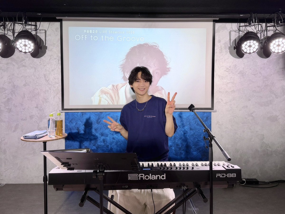 kiku_staff's tweet photo. ／
#戸谷菊之介 単独ライブイベント
LIVE Showcase 2026 "Off to the Groove"
名古屋公演にお越しいただいた皆様、
本当にありがとうございました！
＼

次回8/23(日)横浜公演もお楽しみに！
🎫 https://t.co/FMAX7rlNh5

イベント特設サイトはこちら
https://t.co/40pwy8HmXd

#そうそういい感じ
#戸谷菊之介_OfftotheGroove