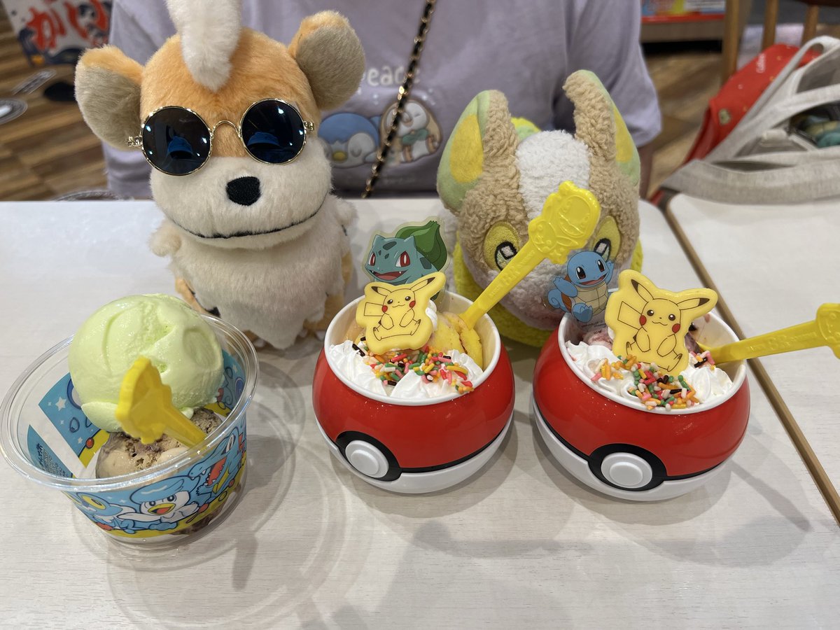 ojm3v7's tweet photo. サーティワンきた🍨 https://t.co/ZFryGIoXV6