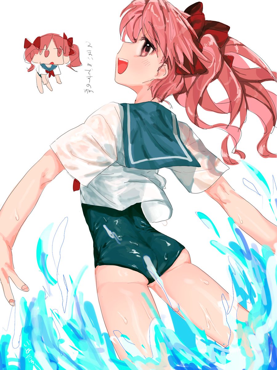 yamadaaaaa_46's tweet photo. お題箱でセーラー水着セカンドです(匿名なはずなのになぜか名前が貫通して見えるのは何故か……) https://t.co/qKq1ShDHvp