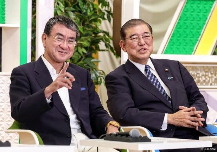 zundamotisuki's tweet photo. 石破・河野氏らは「離党」覚悟で「消費減税」反対を

ぜひ離党して欲しいと思う人‼️

手を上げるのだ🖐️

🙋‍♂️< 離党して、どうぞ https://t.co/QVhmnpec8X