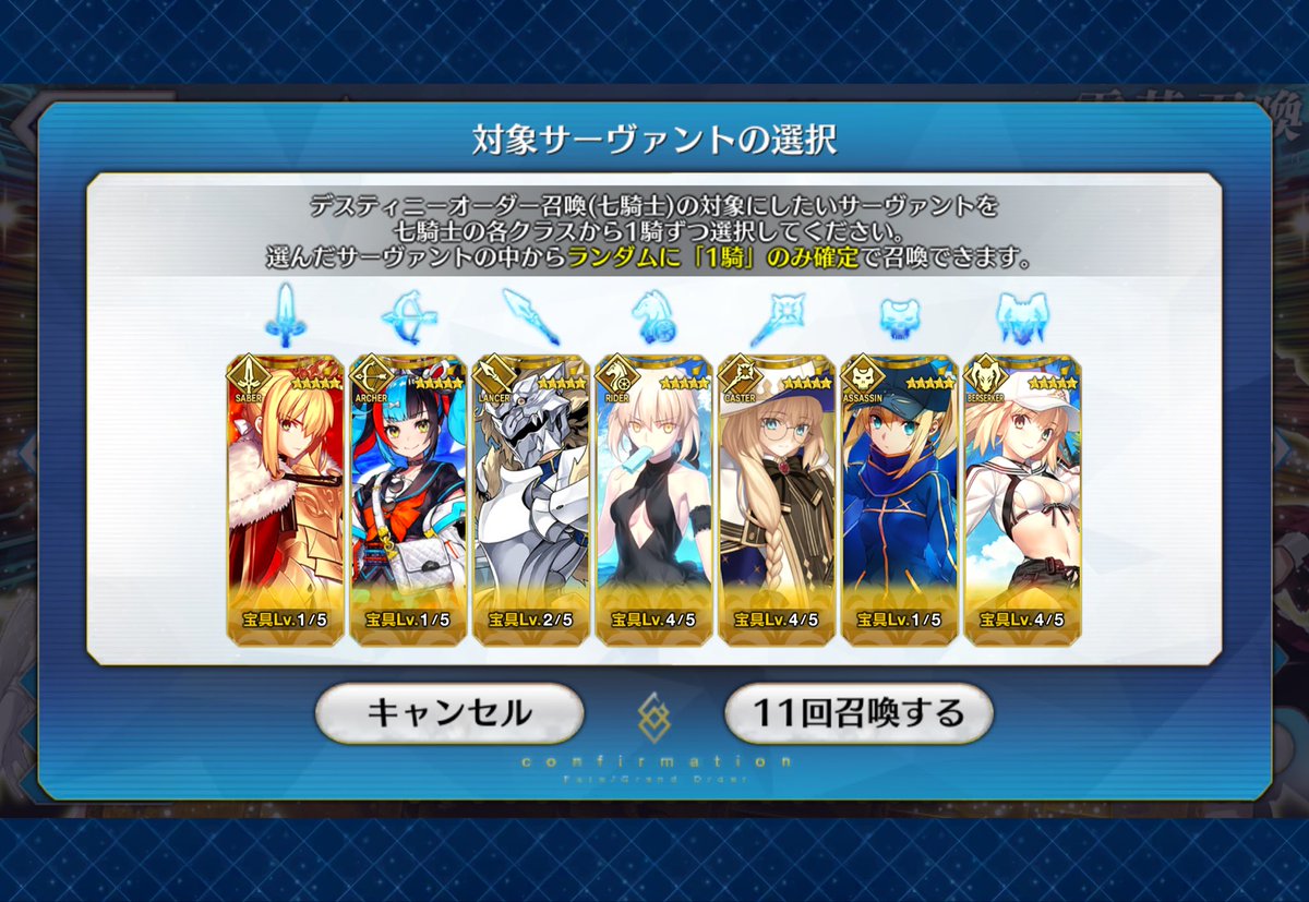 hmkjupiter's tweet photo. デスオ https://t.co/N0gvW5CDHf