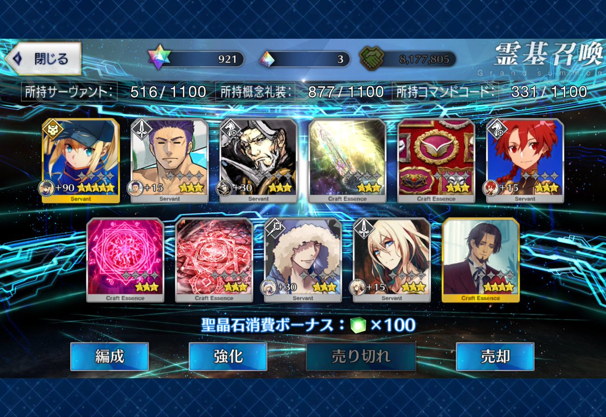 hmkjupiter's tweet photo. デスオ https://t.co/N0gvW5CDHf