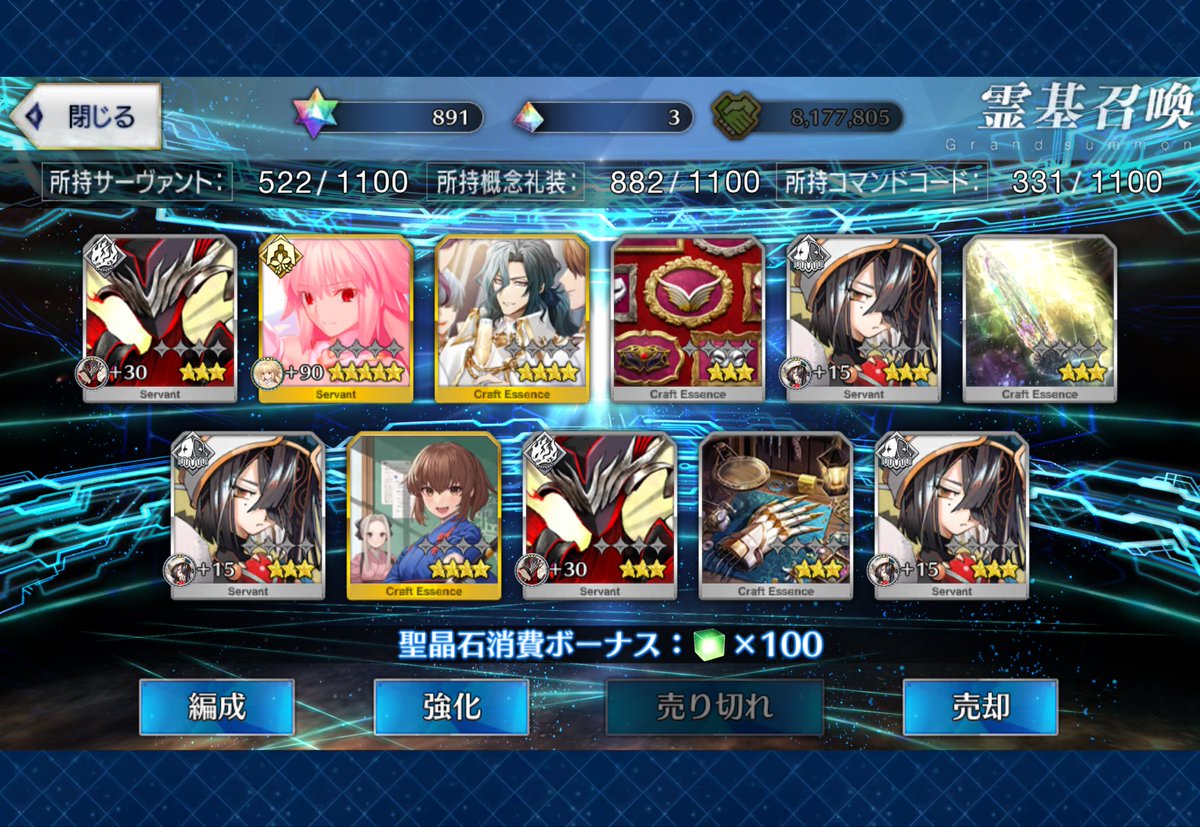 hmkjupiter's tweet photo. デスオ https://t.co/N0gvW5CDHf