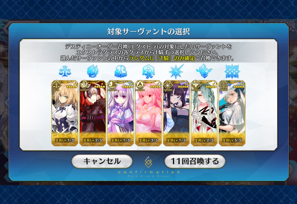 hmkjupiter's tweet photo. デスオ https://t.co/N0gvW5CDHf