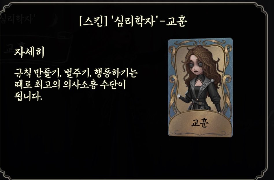 DBTRisreal's tweet photo. 지독하다 진짜 https://t.co/YsgYPf0moz