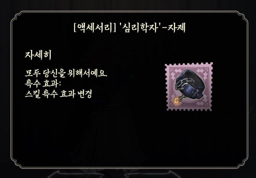 DBTRisreal's tweet photo. 지독하다 진짜 https://t.co/YsgYPf0moz