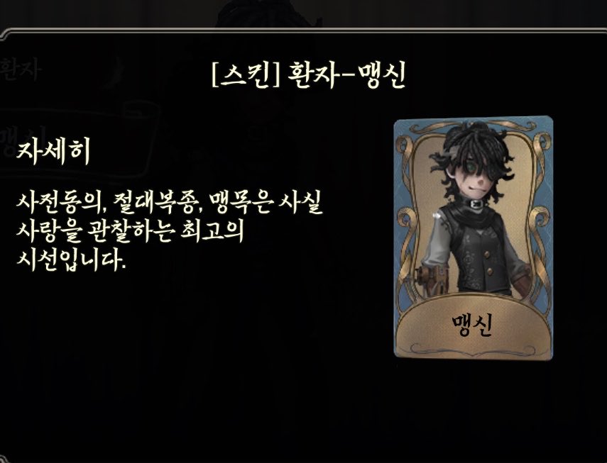 DBTRisreal's tweet photo. 지독하다 진짜 https://t.co/YsgYPf0moz