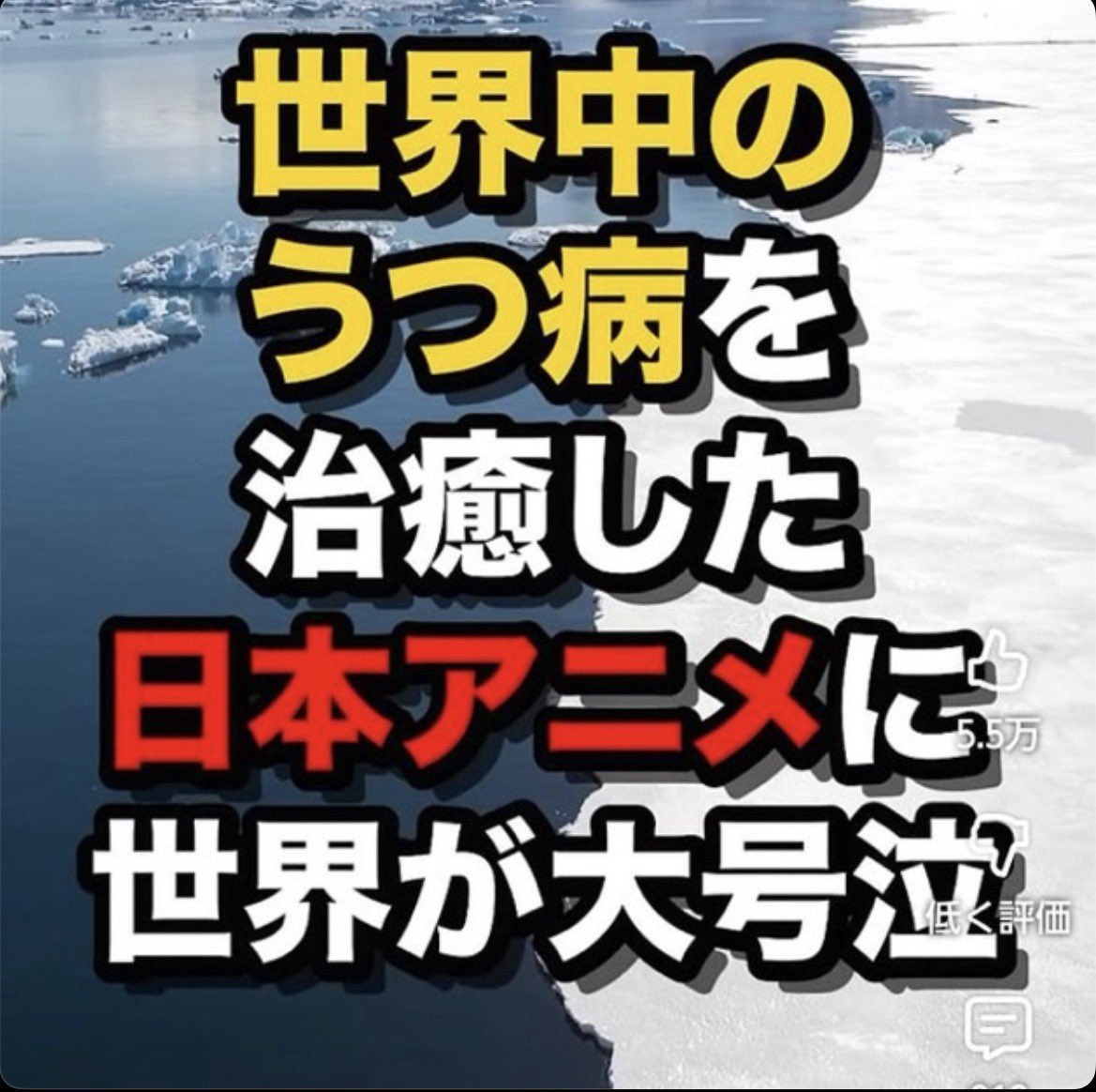 mer_chinoch's tweet photo. https://t.co/V8SstRJovI