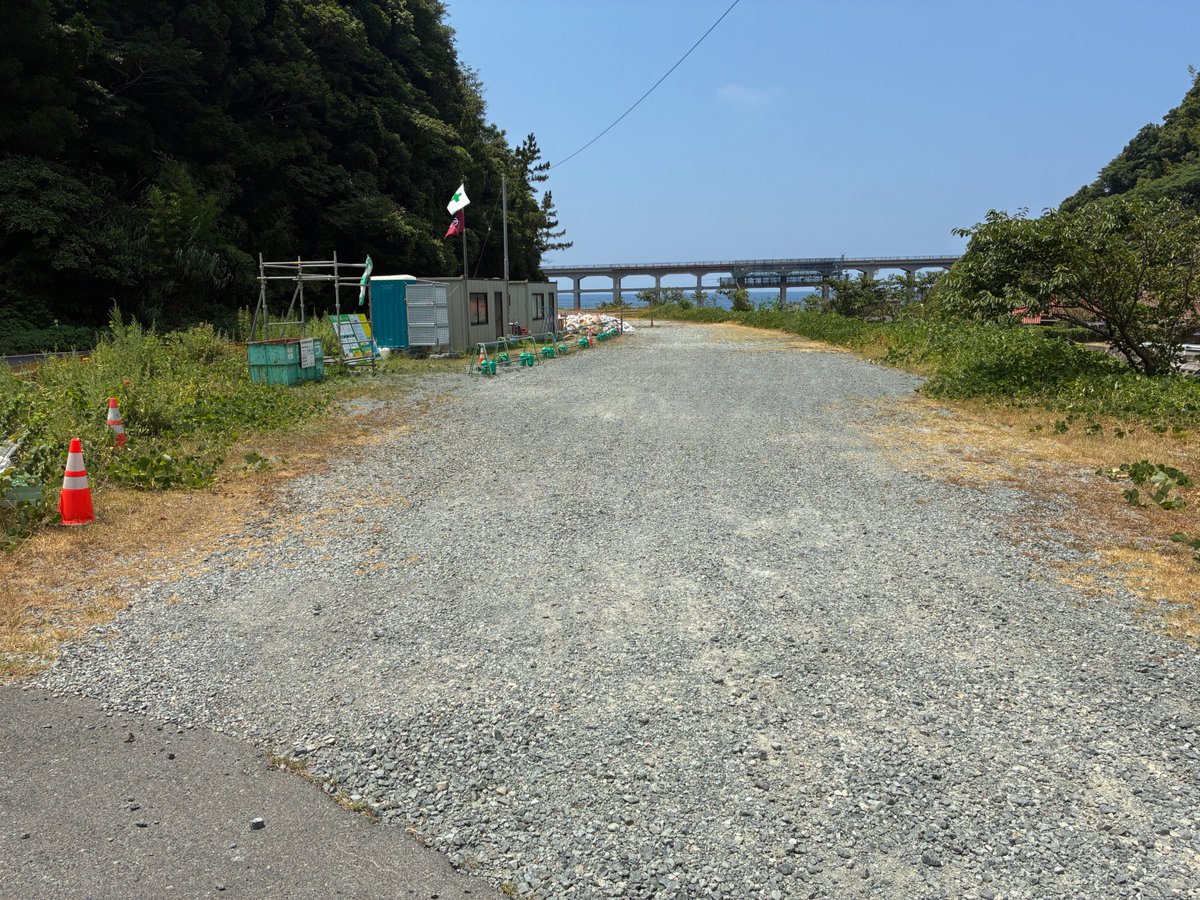 BridgeSoug89164's tweet photo. みなさん、こんばんは。

本日の撮影地付近の様子を撮影しました。

工事はまだ続いています。

暑い日が続きますが、健康第一でお過ごしください。 https://t.co/o9s08s4lmu