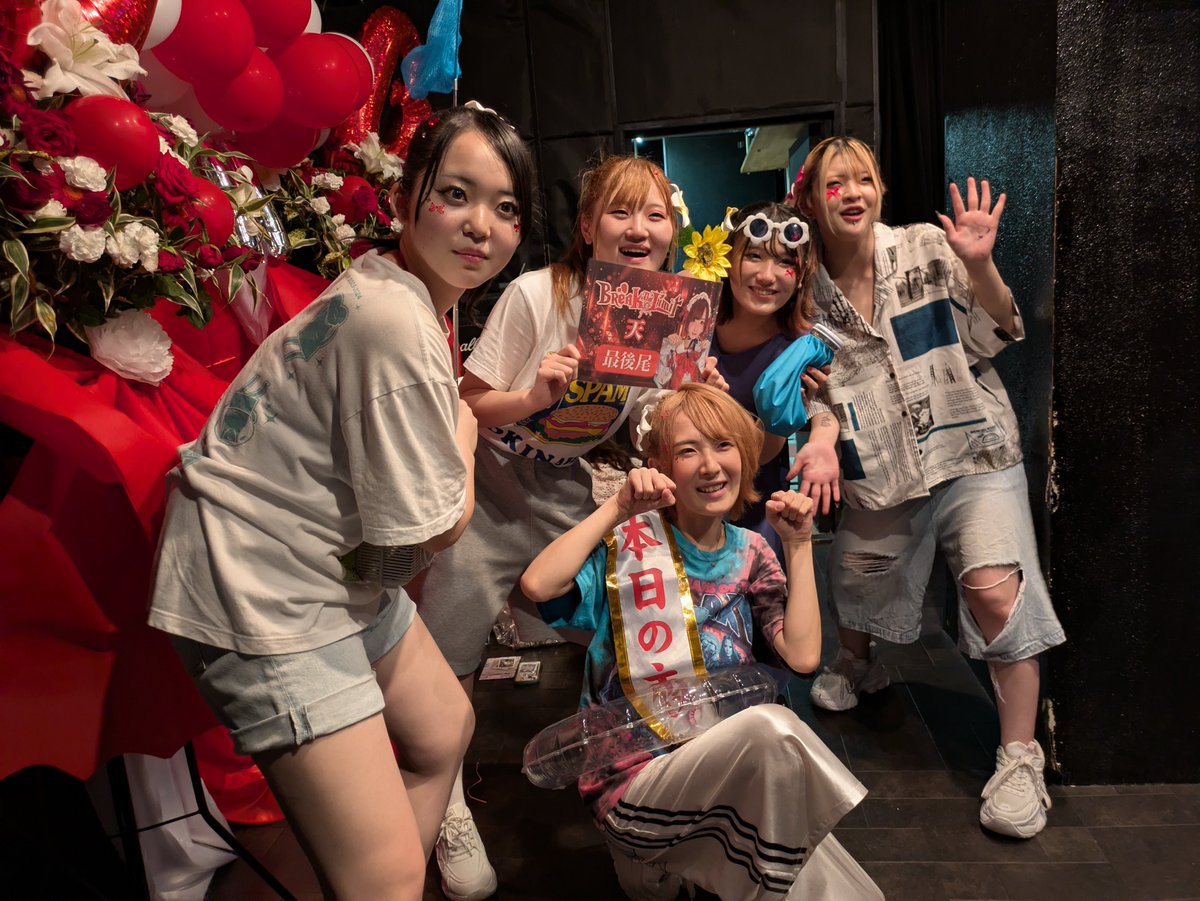 hitoshinnikko's tweet photo. 7/24　BreakTheLimit　天卒業ライブ
最後まで愛してくだ祭

天ちゃん、お疲れ様でした。
また、何時か何処かで https://t.co/nN3GOtsEgf