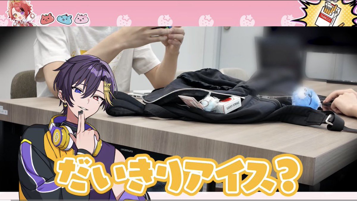 bell_kimagure's tweet photo. 最初同じこと思ってましたw https://t.co/67s01dufwI