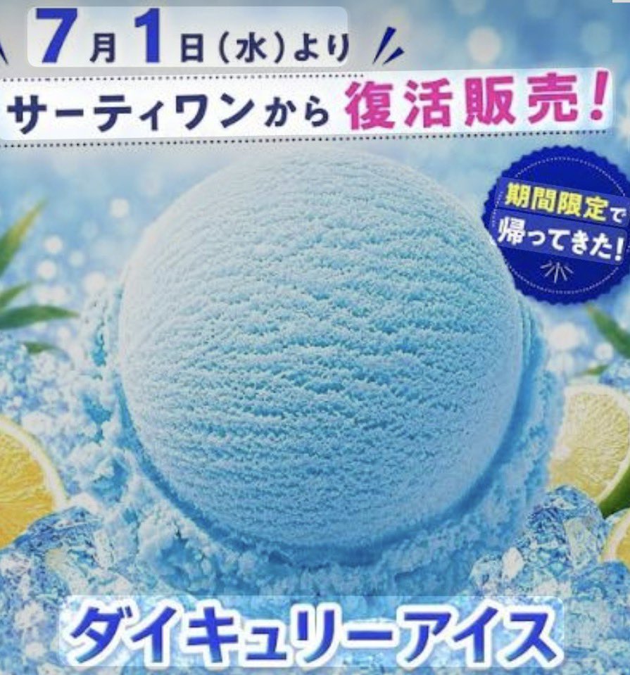 bell_kimagure's tweet photo. 最初同じこと思ってましたw https://t.co/67s01dufwI