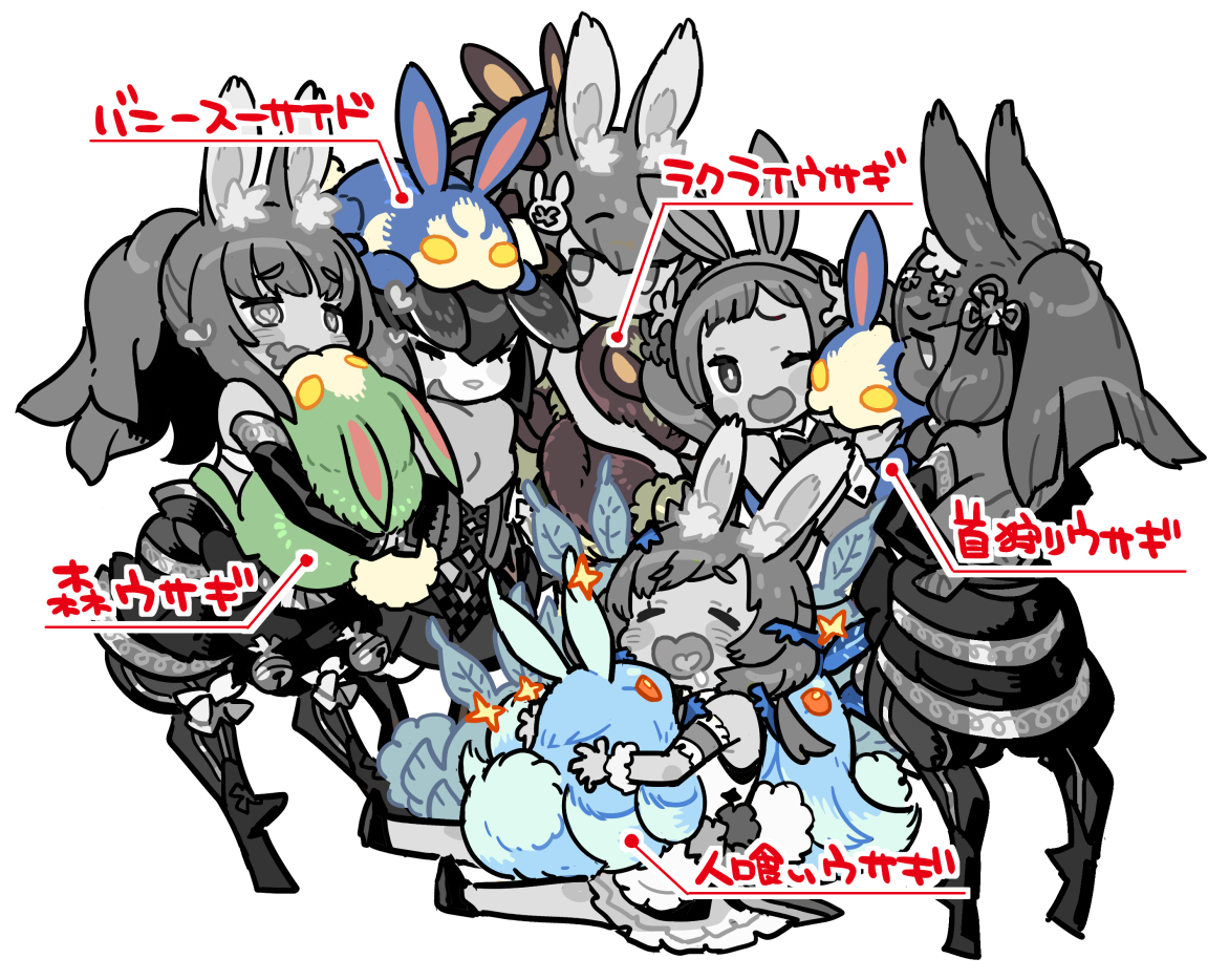 nistick023's tweet photo. 🌱🐇🐇🐇🐇🐇
#バニーの日 https://t.co/wE2MmsWHup
