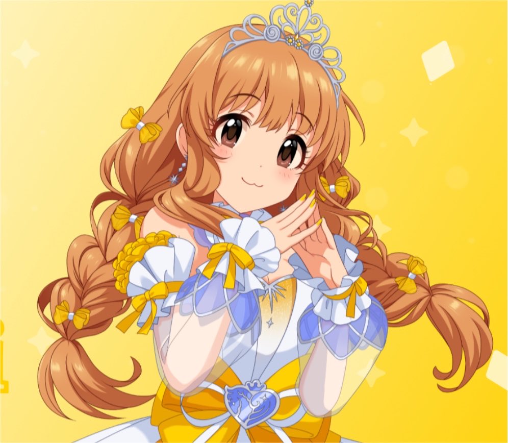 兼用 tweet media