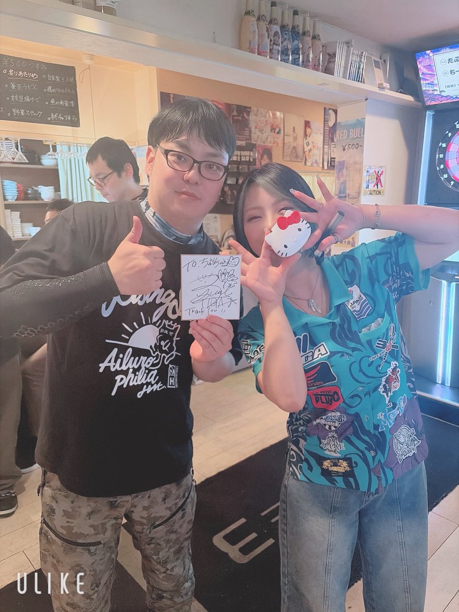 shtkwmt724's tweet photo. 今日、静かの海でさんにて杉目優美子プロ（ゆみこ様）誕生日イベントwith中村歩実プロ（ぽけ）に参加しました！！
BIG BULL、チャレマ501、ダブルス
とても楽しかった😆
楽しすぎてあっという間でした。
誕生日イベントに参加できて良かったです😁
ゆみこ様、お誕生日おめでとうございます🎉🎉 https://t.co/Pt7CST2PUZ