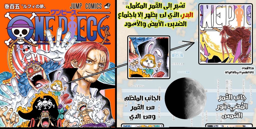 إسكالڤر tweet media