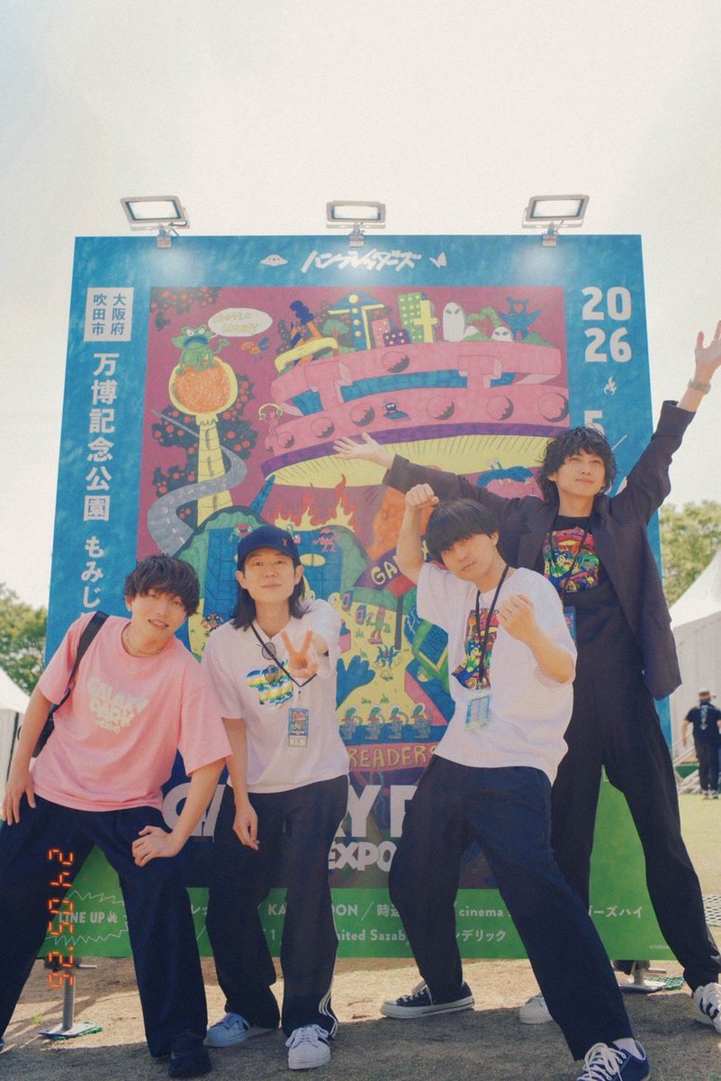 Humbreaders's tweet photo. 📺メディア情報！

7/31（金）27:15～オンエア
テレビ東京「超超音波」

TVerでの見逃し配信は、
8/8（土）11:59まで⏰

#ギャラパー の模様が盛りだくさん‼️
チェックお願いします🚀
https://t.co/ClqvDYxT0f https://t.co/nqrgPds8Nx