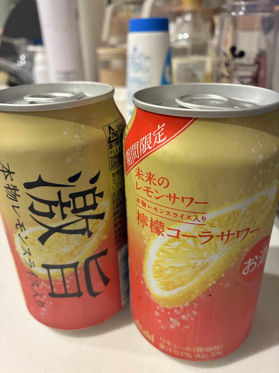 sho_mash's tweet photo. のみやすい https://t.co/Ij2nrvGYob