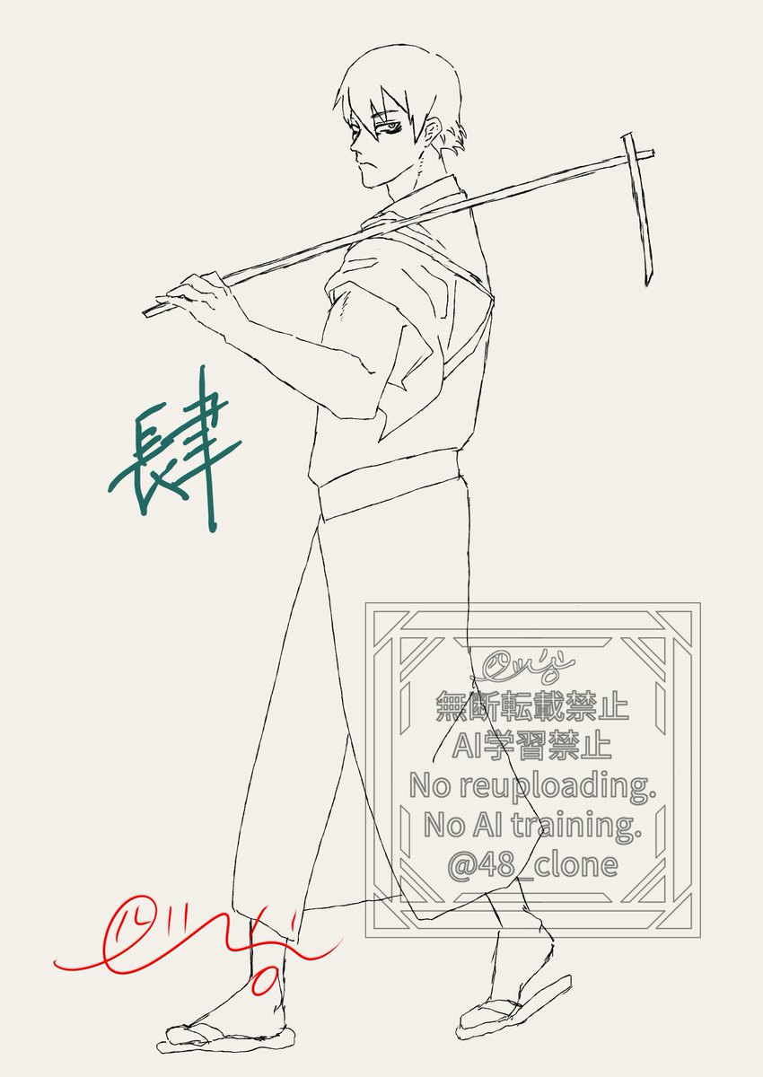 48_clone's tweet photo. 葵一殿見てたら描きたくなったウチの肆、落書きオブザイヤー https://t.co/EdhNNWq2oS